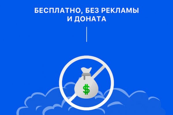 Почему не работает кракен сегодня