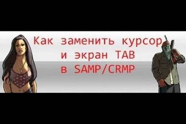 Через какой браузер можно зайти на кракен