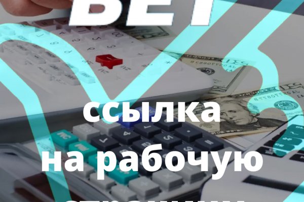 Кракен сайт kr2web in цены